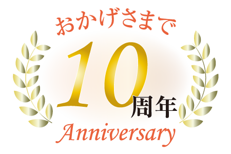 Bar TENDER ～バー テンダー～ 大分県別府市 カラオケが歌えてカクテルが飲めるバー